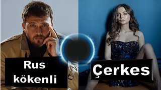 Çukur Oyuncuları ASLEN NERELİ?