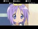 らき☆すた 第08話＆第09話 パロディ＆小ネタ集 （再UP版）