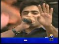 Abrar Ul Haq - Punjabi Touch Abrar Ul Haq - Punjabi Touch