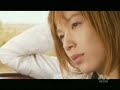 CSJH Vocal Group - A bit of Good [Japanese]