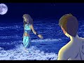 zutara