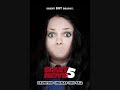 boogeyman-2.html
