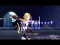 Zidane Tribal Versus Cloud Strife [DISSIDIA US]