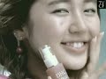 Fan Made MV-Aquarius Fan Made MV-Aquarius
