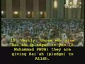 Al-Hashem--Sārat Al-Fath (Verses 1-17)-- Ramdan 1427H/2006 Al-Hashem--Sārat Al-Fath (Verses 1-17)-- Ramdan 1427H/2006