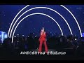 Liza Minnelli Live In Tokyo 16/16