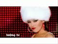 Devrim Erden Yürüyorum Zafere Remix Devrim Erden Yürüyorum Zafere Remix