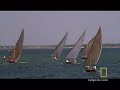 Zanzibar Dhow