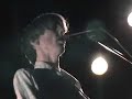 Atlas Sound-Cold As Ice