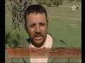 mohammed mabrouk mohammed mabrouk