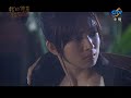 我的亿万面包 ep 7 pt 10/10