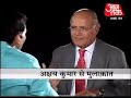 akshay kumar prabhu chawla part 2