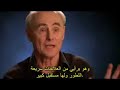 تقديم قيري قريق مؤسس تقنية الحرية النفسية. مقدمة تعريفية عن تقنية الحرية النفسية (EFT) تقنية عالمية مذهلة تساعد على الشفاء و التي تقدم نتائج مع الحالات المستعصية و التي تعجز عنها العلاجات الأخرى.
