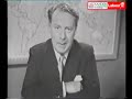 UK Labour Party Political Broadcast - Sep 1959 UK Labour Party Political Broadcast - Sep 1959