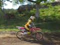 goon riding