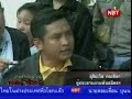 NBT แฉกรณีสุริยะใสอ้างบุก NBT เป็นการจัดฉาก