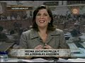 PRENSA LIBRE:  CASO MARCO ANTONIO, VECINA ESCUCHO PLEITO A LAS 4AM