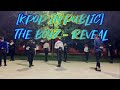 THE BOYZ - Reveal dance cover by Jade Sun