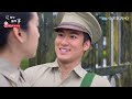 這些年那些事 第4集 Never Forget Then Ep4