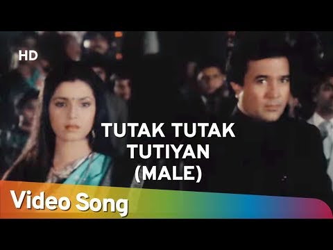 Tutak Tutak Tutiyan (Male) | Ghar Ka Chirag (1989) | Chunky Pandey | Neelam | Amit Kumar| Hindi Song