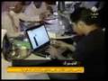 أرقيلة الفاضلي ... على روتانا خليجية