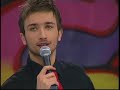 Valon Suma