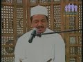 DUNYACA ÜNLÜ HAFIZ ABDURRAHMAN SADIEN DUNYACA ÜNLÜ HAFIZ ABDURRAHMAN SADIEN