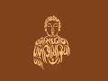 NAMOKAR MAHA MANTRA bis