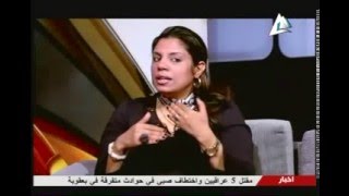 لقاء مع د رندا رزق - برنامج دنيا الثقافة