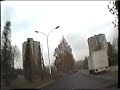 Korrbo \ Le Slow \ 1983