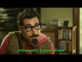 Serj Tankian - Interview Himself Serj Tankian - Interview Himself