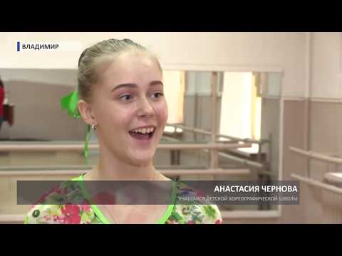 Творческий коллектив из России получил награды в Чехии