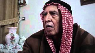 2-  مقابلة تاريخ شفوي للنكبة الفلسطينية مع سليم مصطفي عودة من قرية سفلى - القدس المحتلة 2-  مقابلة تاريخ شفوي للنكبة الفلسطينية مع سليم مصطفي عودة من قرية سفلى - القدس المحتلة