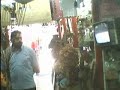 المتناك
