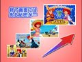 ツインビー