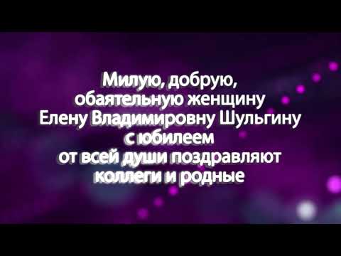 Программа "Примите поздравление" от 16.04.22.
