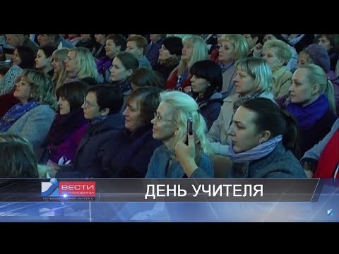 Вести Барановичи 05 октября 2018.
