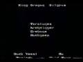 Dragon Slayer IV Ending (FC)