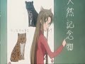 Loveless - Folge 2 Part 1/3 (deutsch/german)