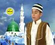 Pukhto/Pushto Nasheed - Hafidh Saeed Ahmad Mashum