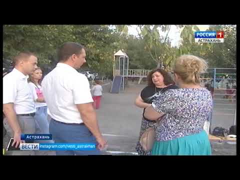 Просмотр видео