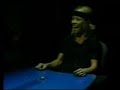 Mindball