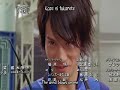 Jyuken Sentai Gekiranger Character Songs - No.3 Retsu Fukami Jyuken Sentai Gekiranger Character Songs - No.3 Retsu Fukami