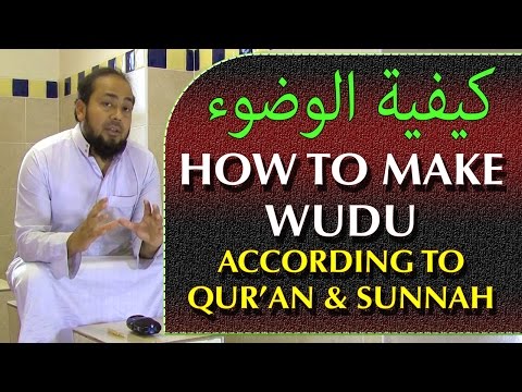 how to perform wudu youtube