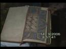 The Book Of King ( Shanama  Ferdosi)