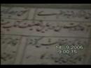 The Book Of King ( Shanama  Ferdosi)