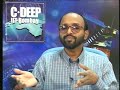 Lecture - 33 Boundary Layer Theory and Applications Lecture - 33 Boundary Layer Theory and Applications