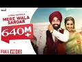 Mere Wala Sardar (Full Song) | Jugraj Sandhu | Urs Guri | New Punjabi Songs 2018 | Grand Studio Mere Wala Sardar (Full Song) | Jugraj Sandhu | Urs Guri | New Punjabi Songs 2018 | Grand Studio