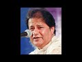Har Ek Khushi Yoon Farz Nibhakar