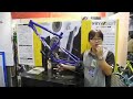 GT i-DRIVE TECH demonstration